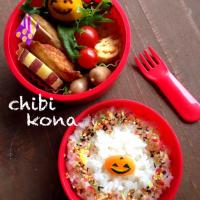 親子クッキング🎵ハロウィン弁当🎃年中女子弁 2015.10.30